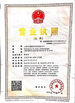 Porcellana Shanghai Noonday International Trade Co.,Ltd. Certificazioni